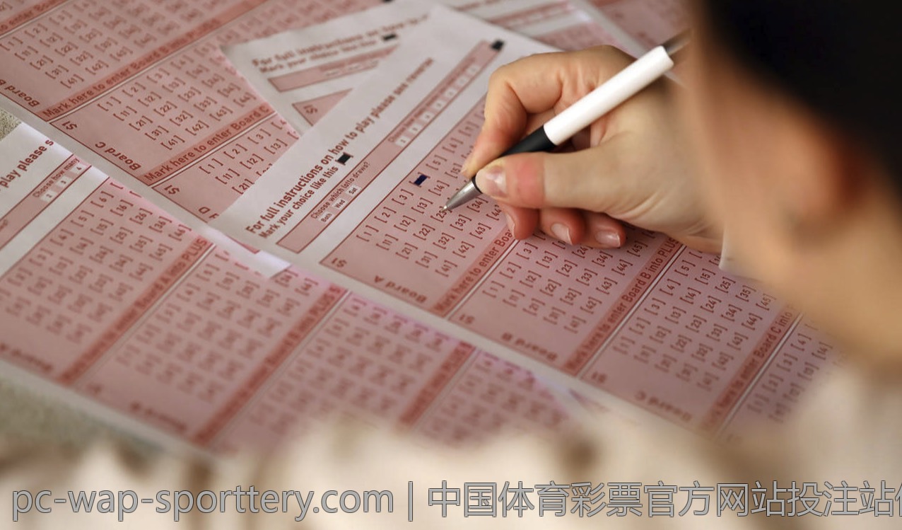 中国体育彩票官方网站投注站信息查询